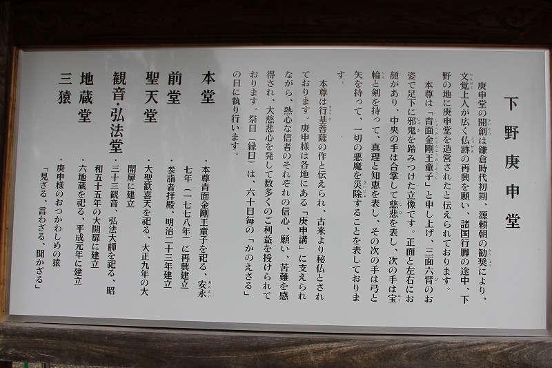 20160703_040